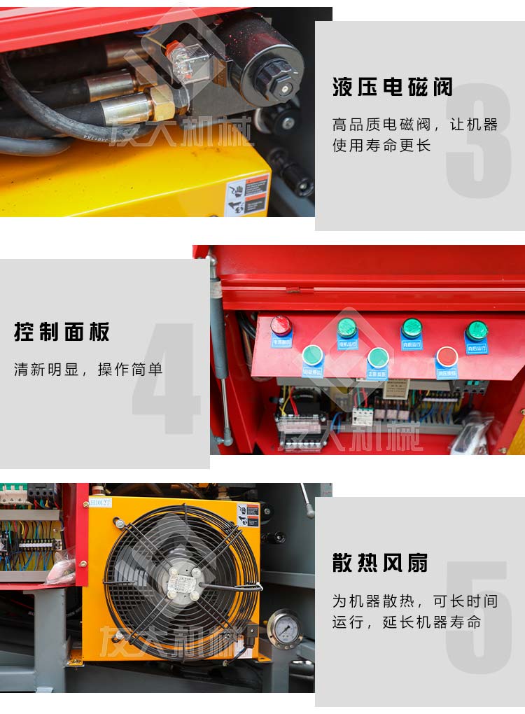 乐玩体育·(中国)官方网站